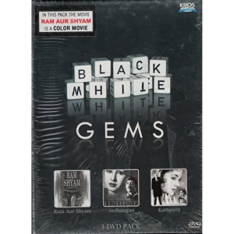 Black White Gems (3 Dvd Pack Ram Aur Shyam/ Ardhangini/ Kathputli) by Various
