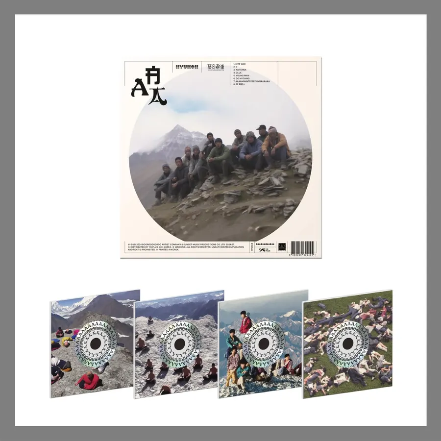 Hyukoh Sunset Rollercoaster AAA Project Album with Tracking (Random Version)